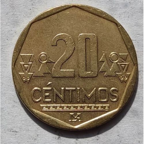 20 сентимо 2007 год Перу