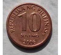 10 сентимо 2006 год Филиппины
