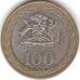 100 песо 2009 год Чили Индеец Мапуче