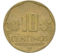 10 сентимо 2015 год Перу